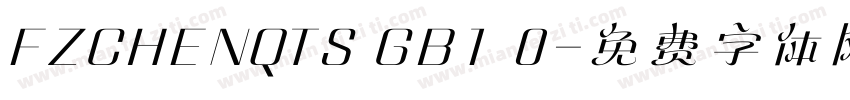 FZCHENQTS GB1 0字体转换